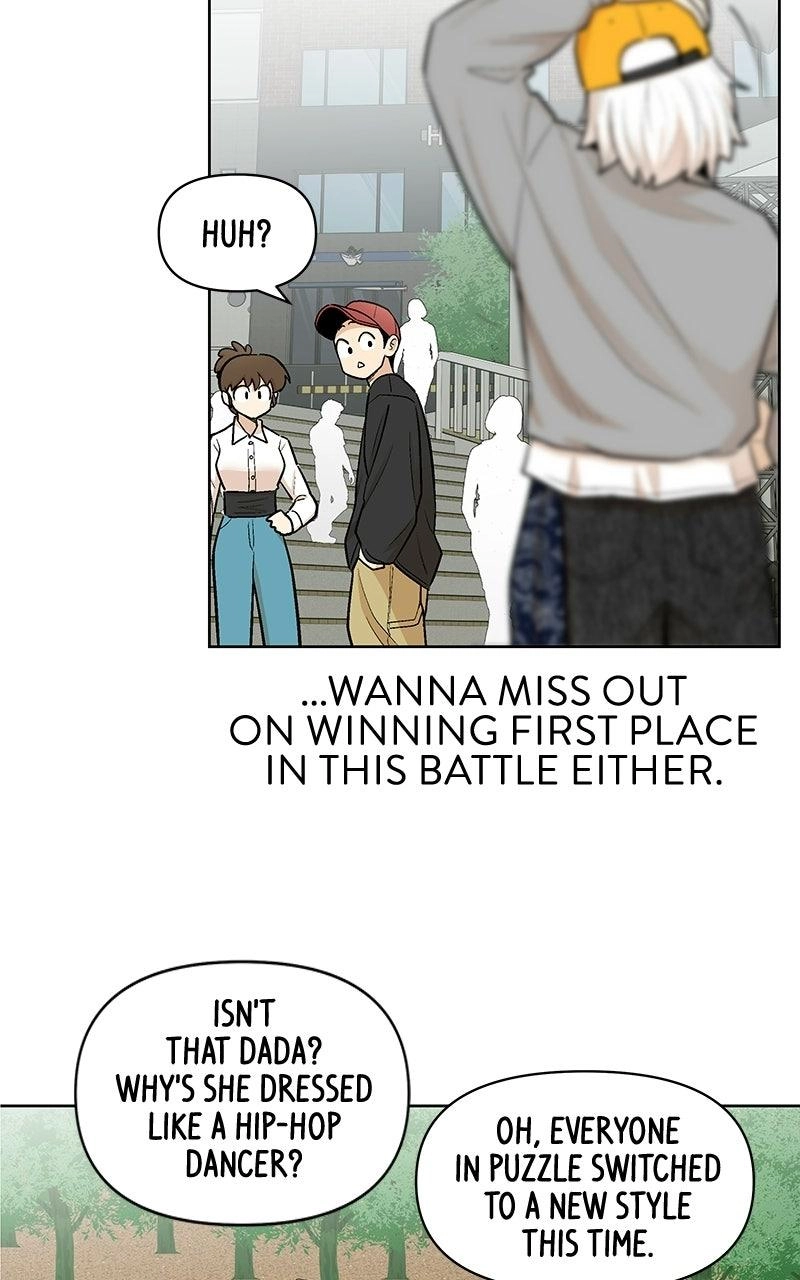 Skool of Street Chapter 91 page 63 - 