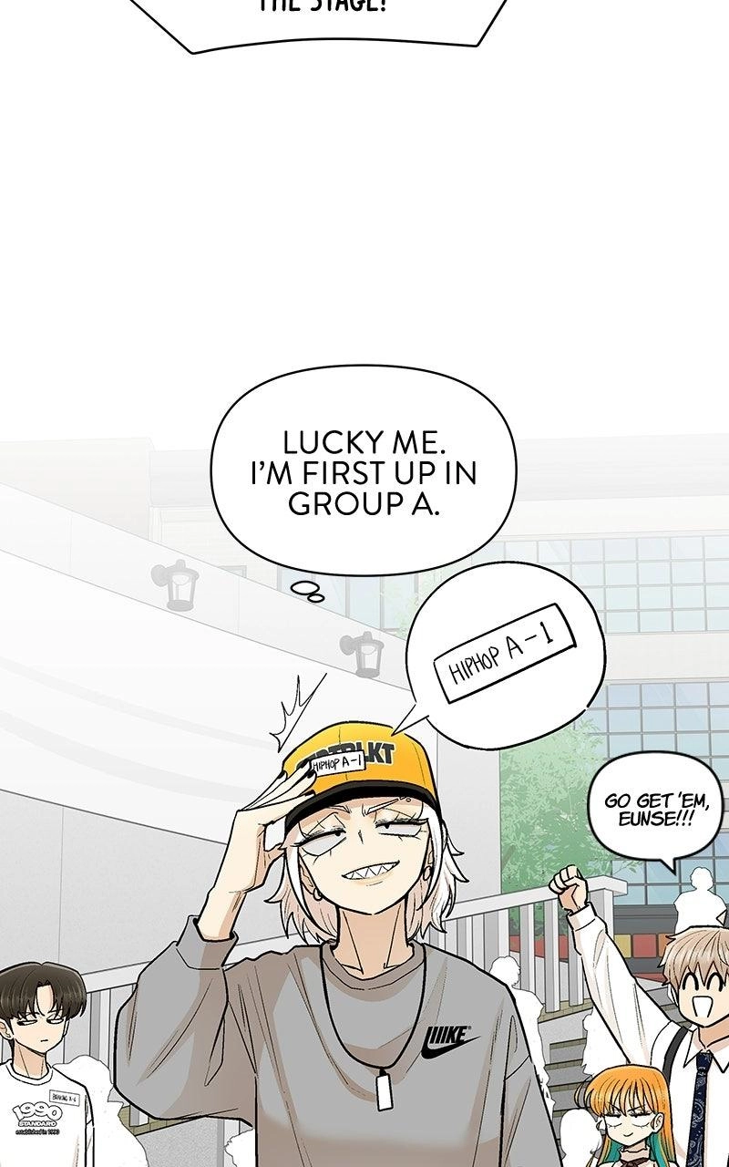Skool of Street Chapter 91 page 65 - 