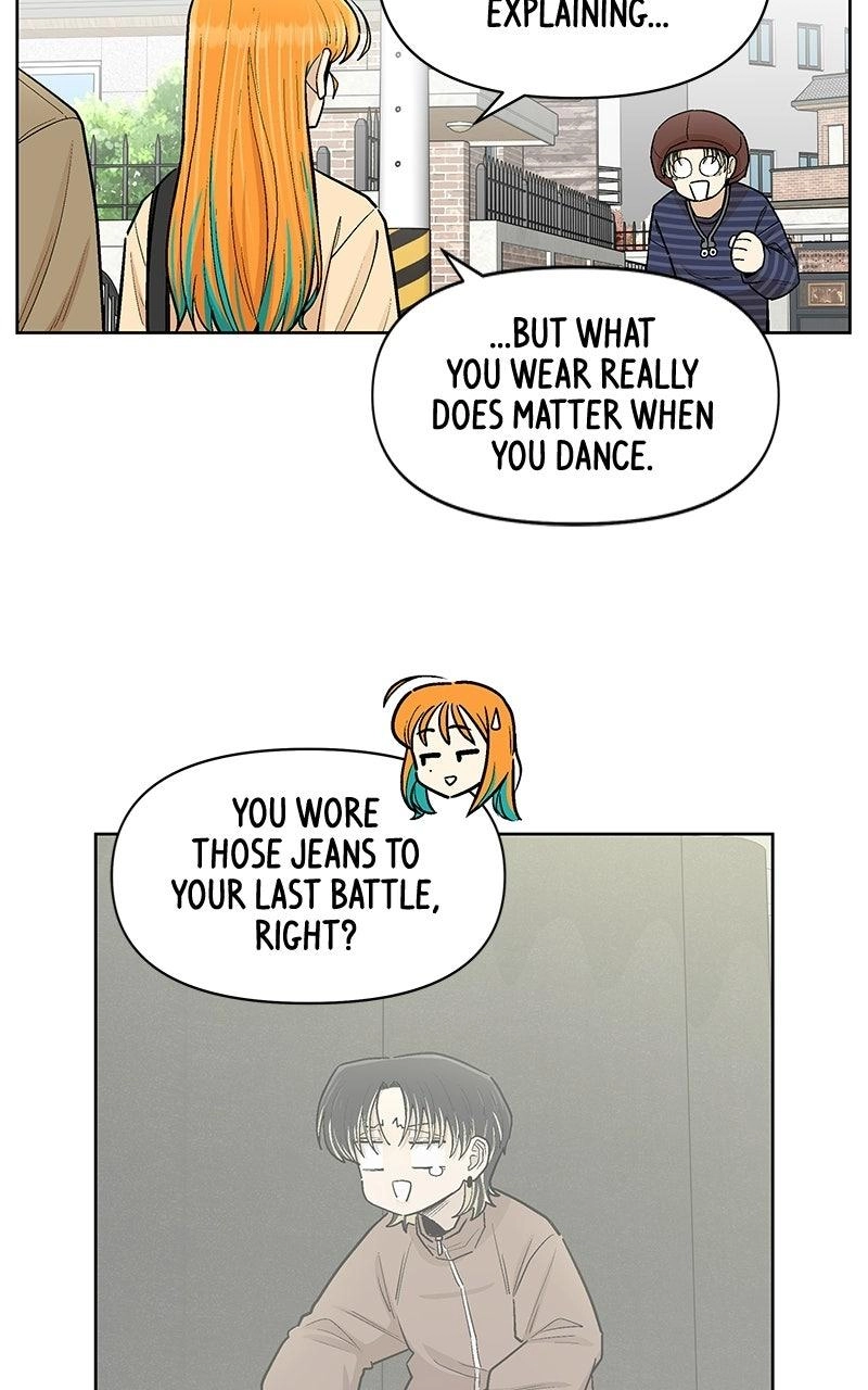 Skool of Street Chapter 91 page 8 - 