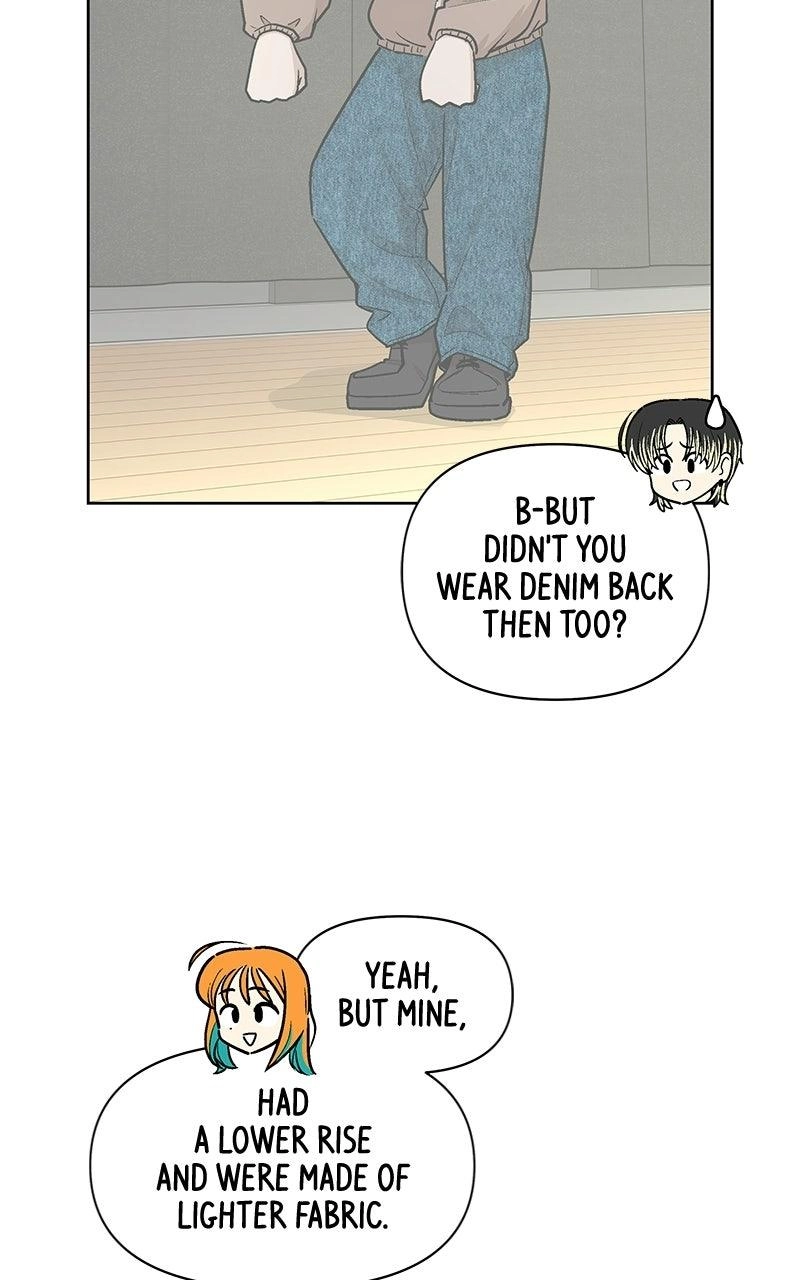 Skool of Street Chapter 91 page 9 - 