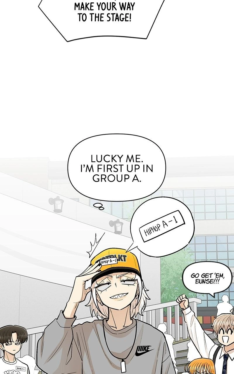 Skool of Street Chapter 92 page 2 - 