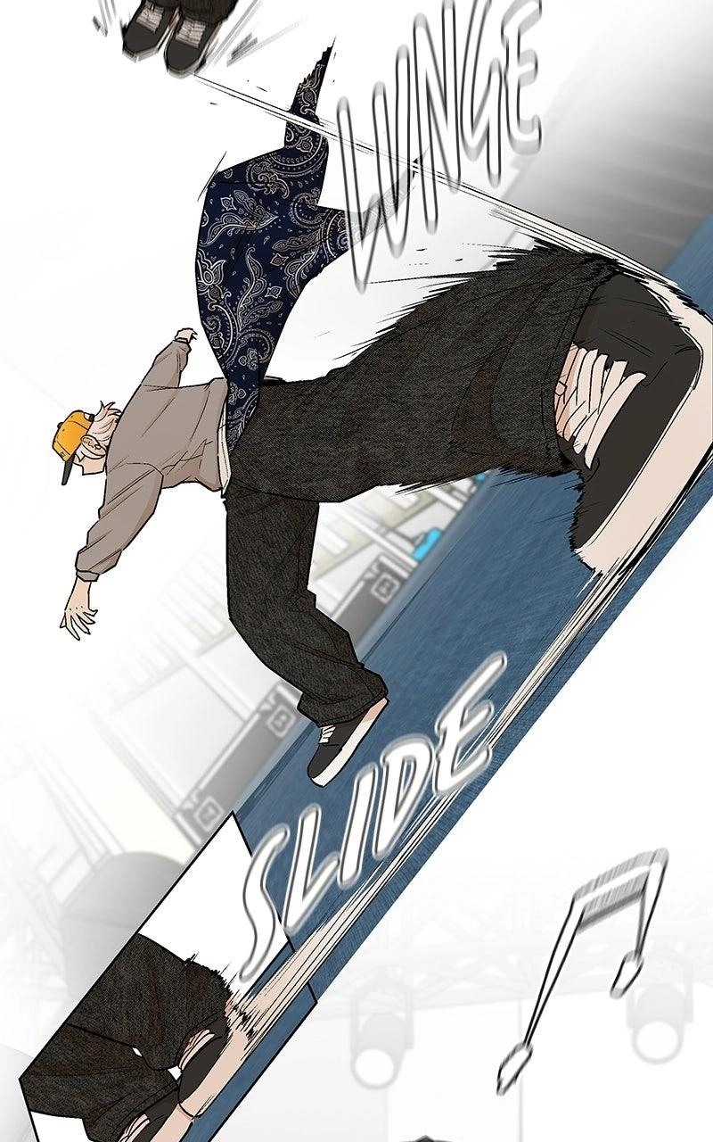 Skool of Street Chapter 92 page 14 - 