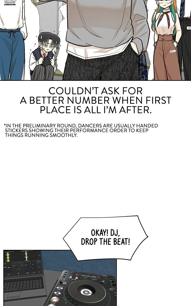 Skool of Street Chapter 92 page 3 - 