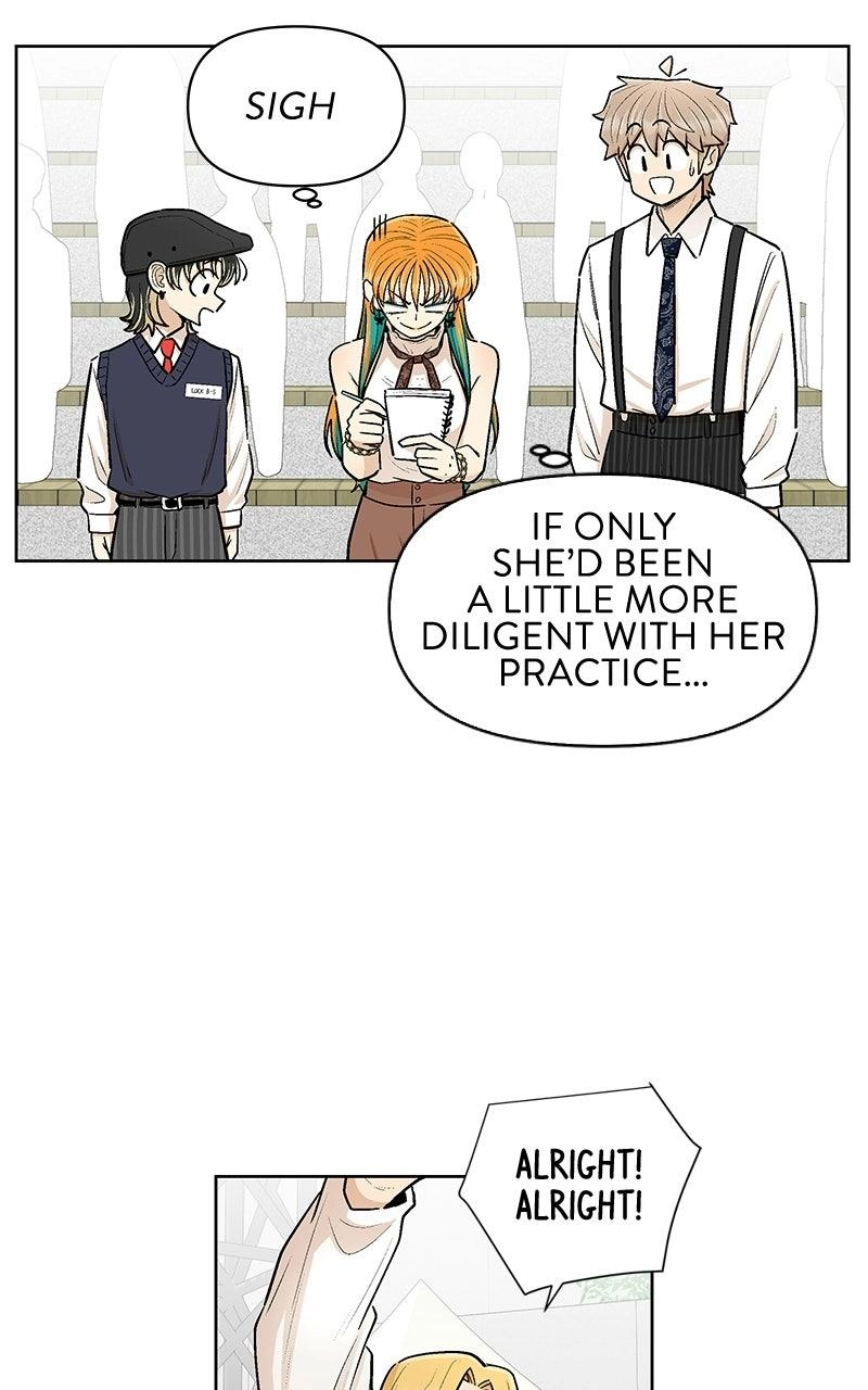 Skool of Street Chapter 92 page 21 - 