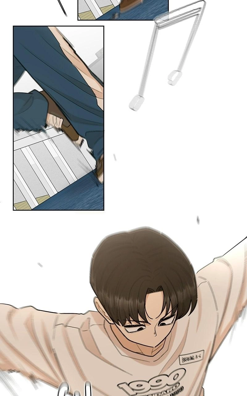 Skool of Street Chapter 92 page 25 - 
