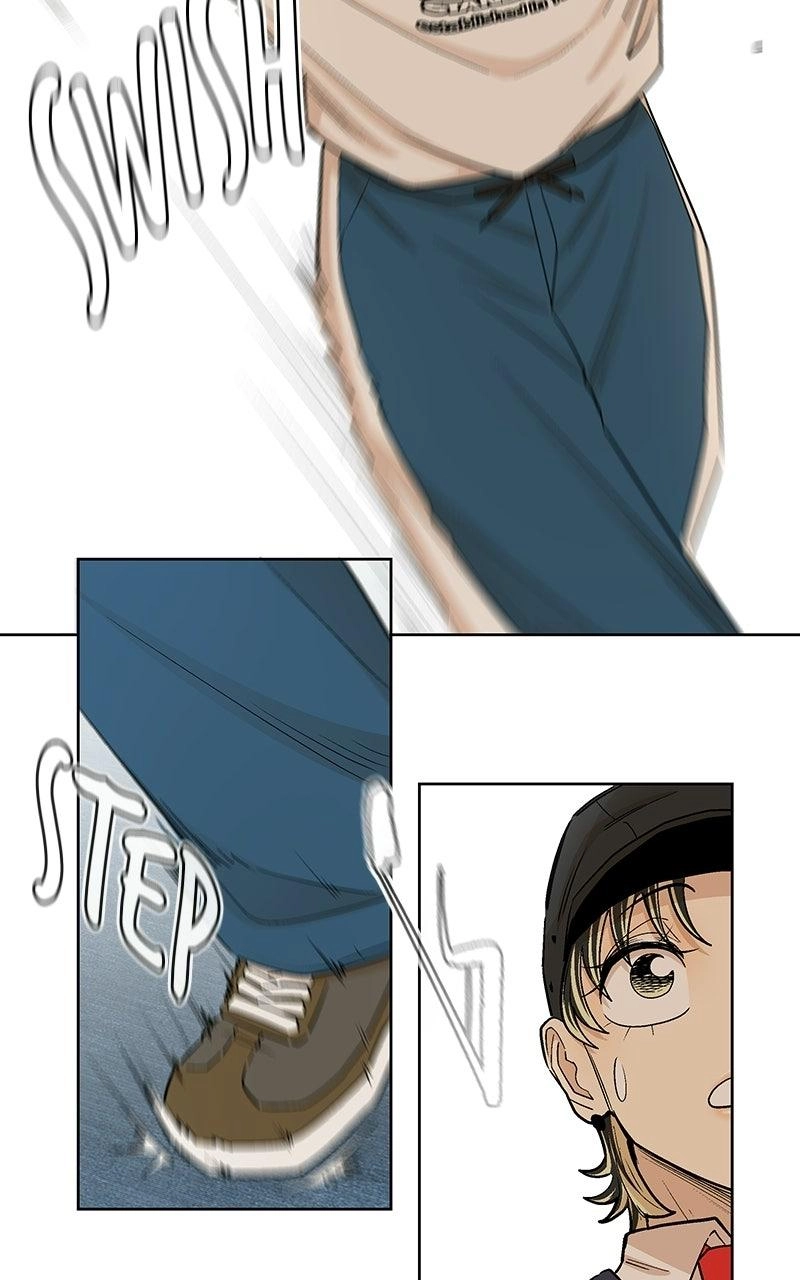 Skool of Street Chapter 92 page 26 - 