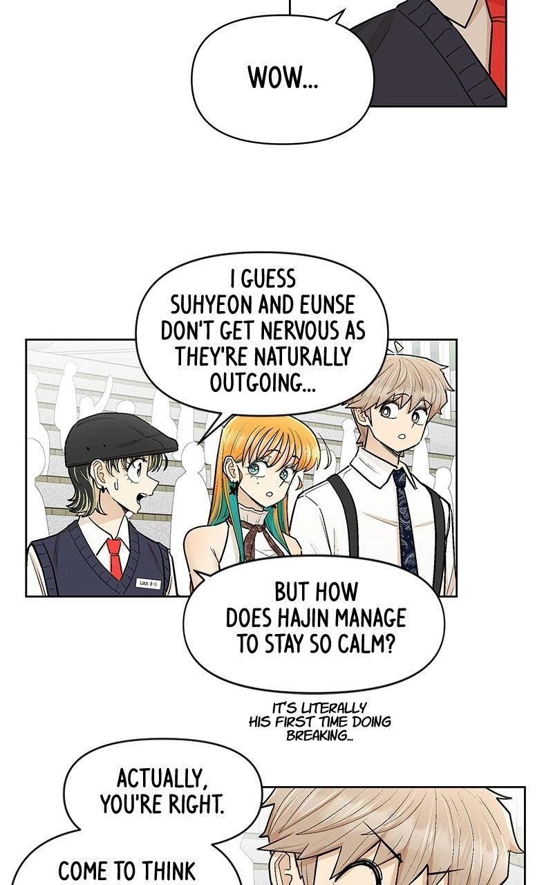 Skool of Street Chapter 92 page 27 - 