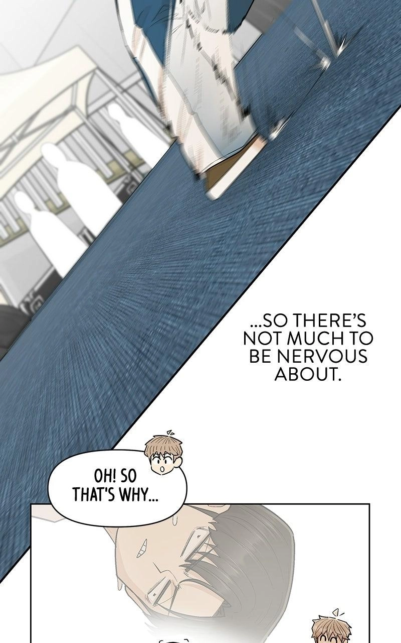 Skool of Street Chapter 92 page 32 - 