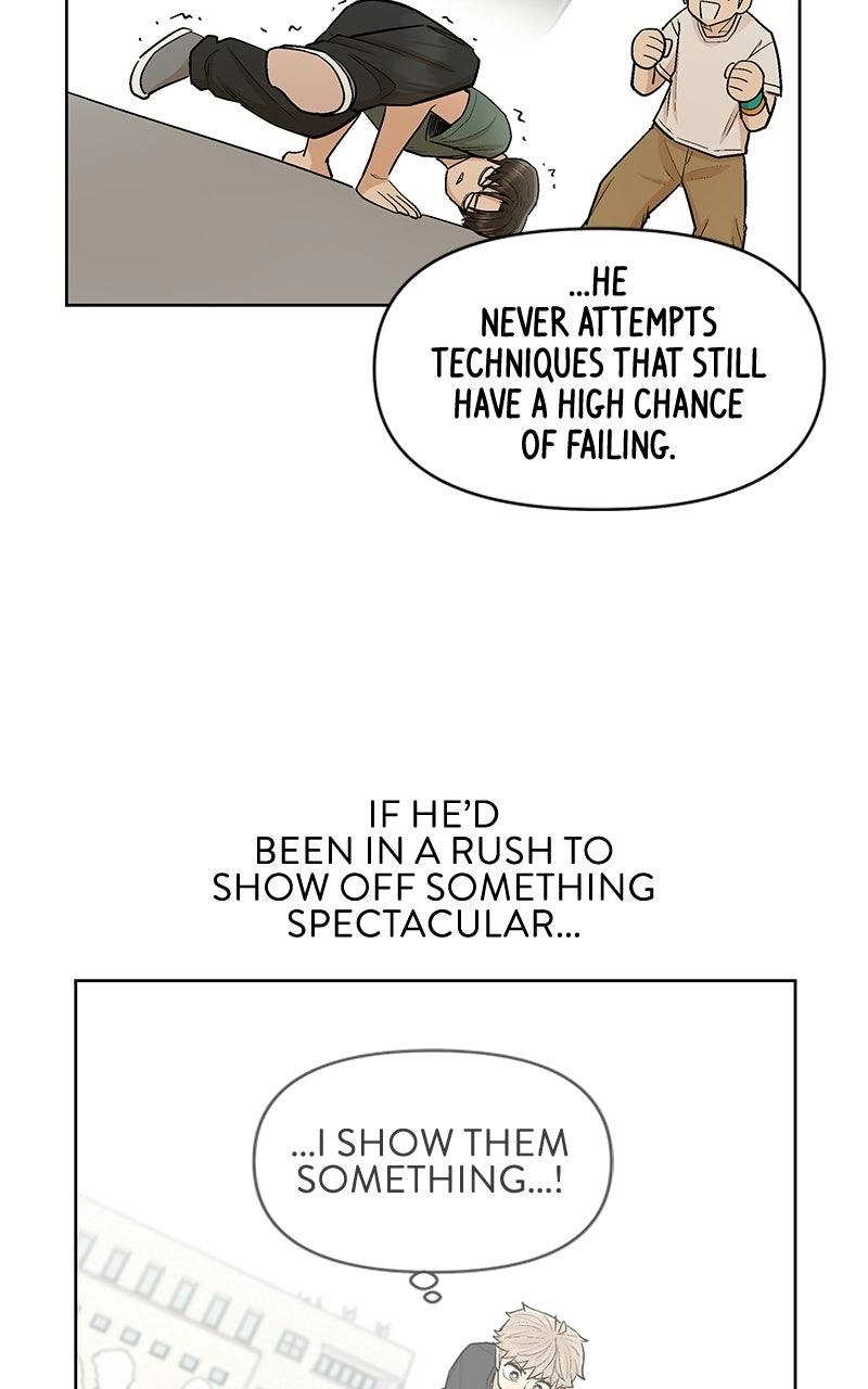 Skool of Street Chapter 92 page 33 - 