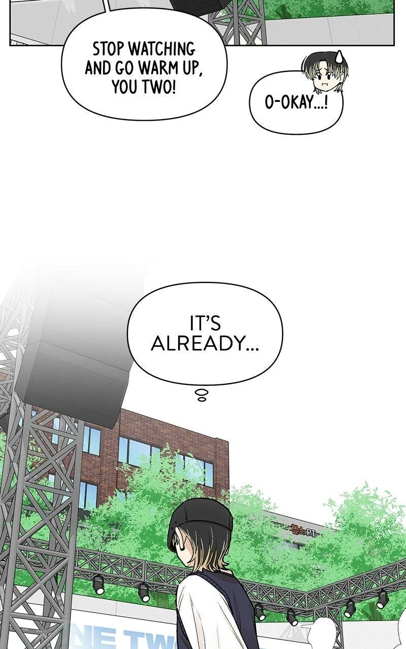 Skool of Street Chapter 92 page 35 - 