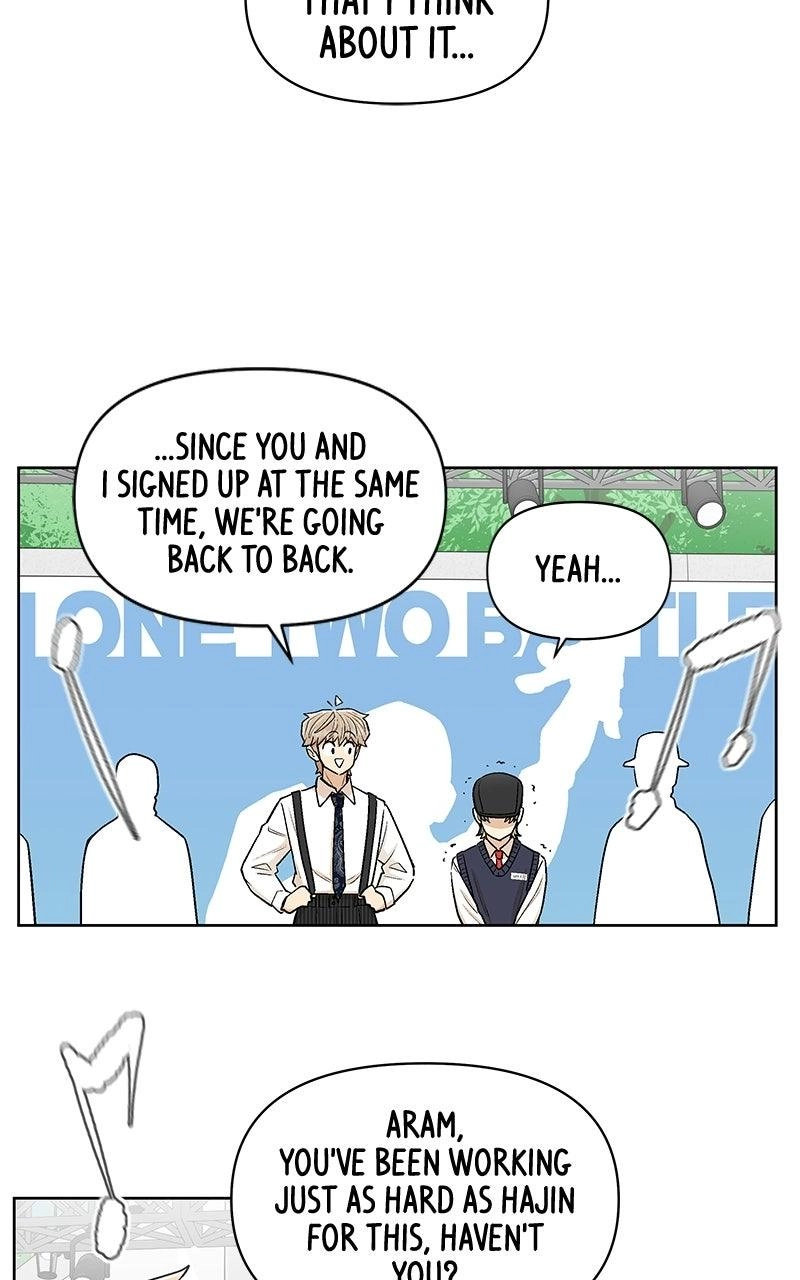 Skool of Street Chapter 92 page 38 - 