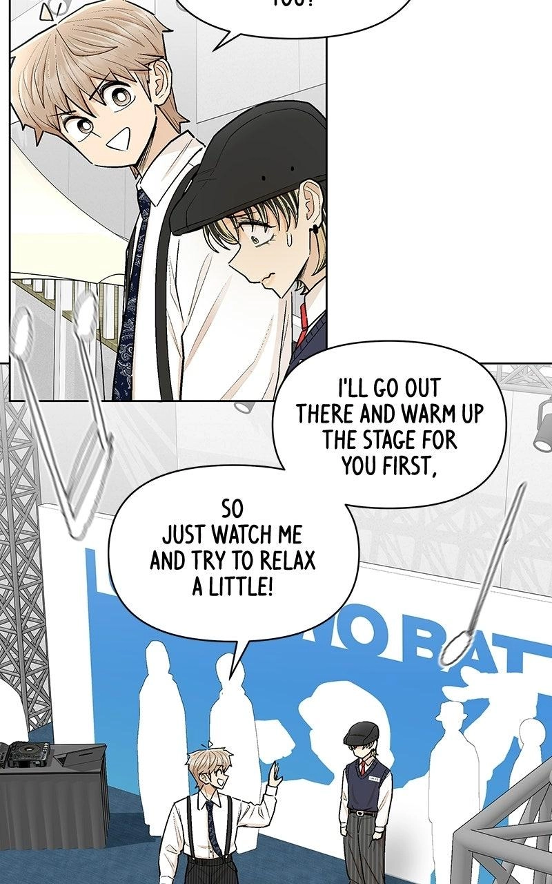 Skool of Street Chapter 92 page 39 - 