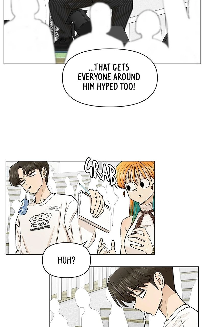 Skool of Street Chapter 92 page 49 - 