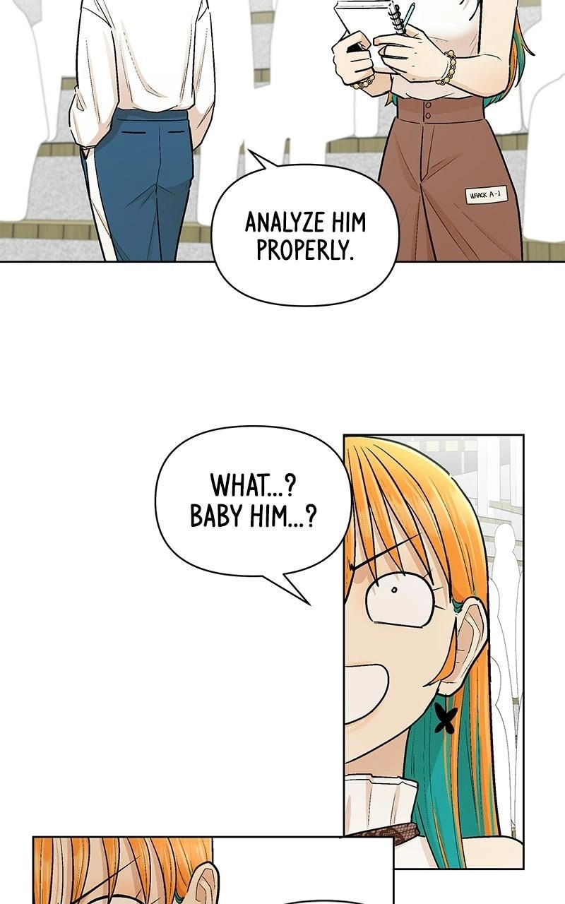 Skool of Street Chapter 92 page 51 - 