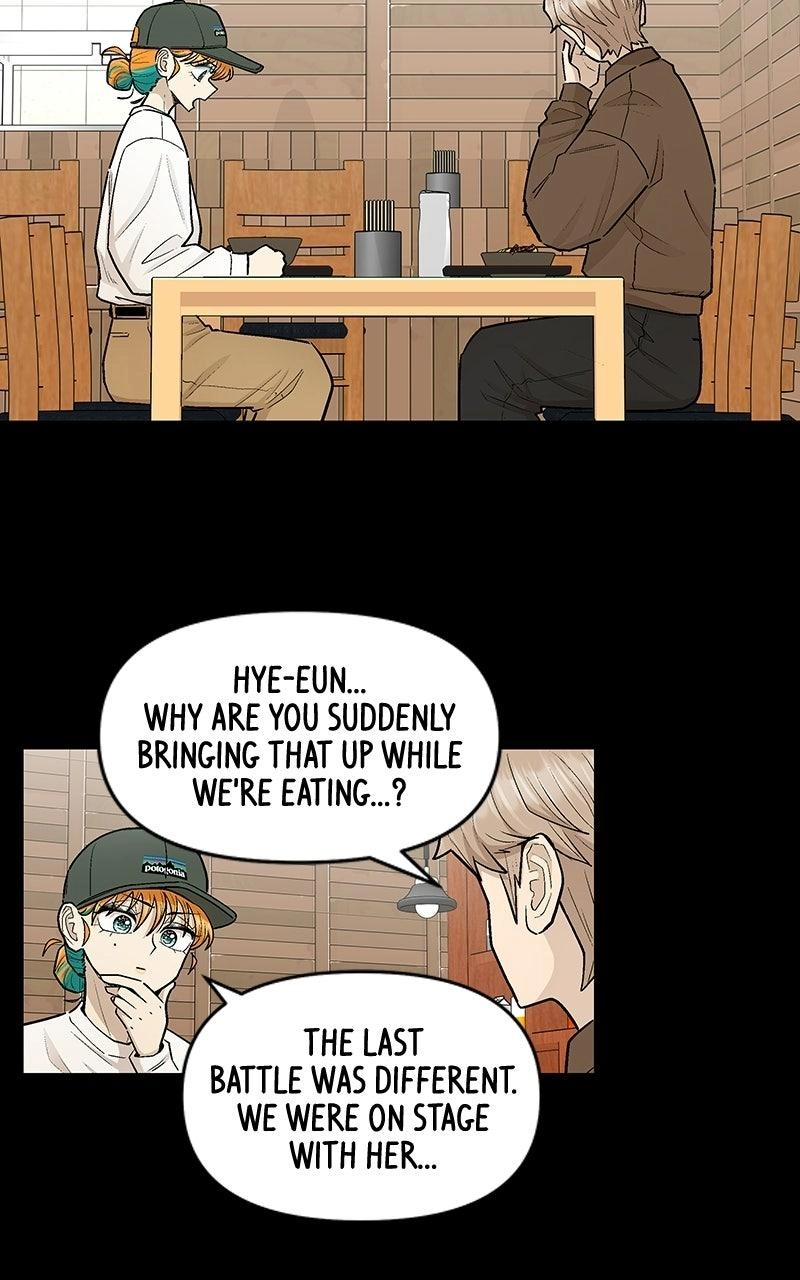 Skool of Street Chapter 92 page 61 - 