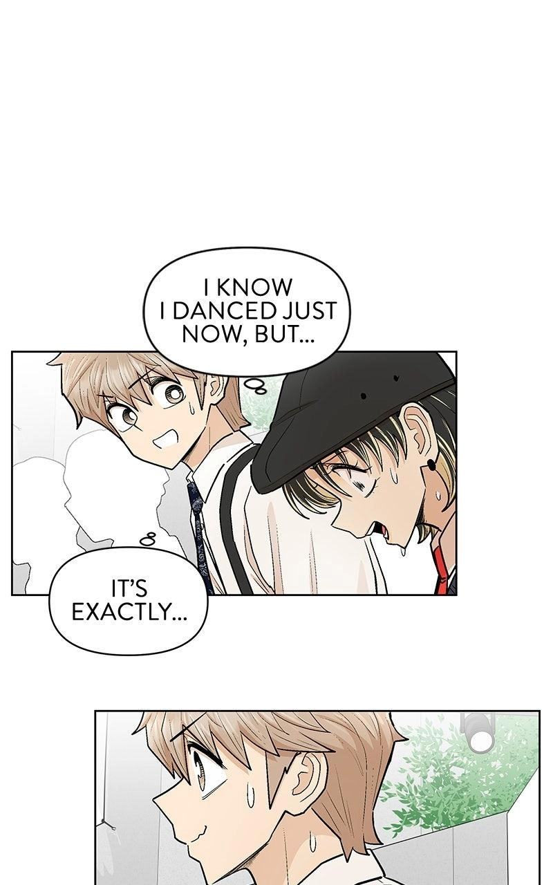 Skool of Street Chapter 92 page 68 - 