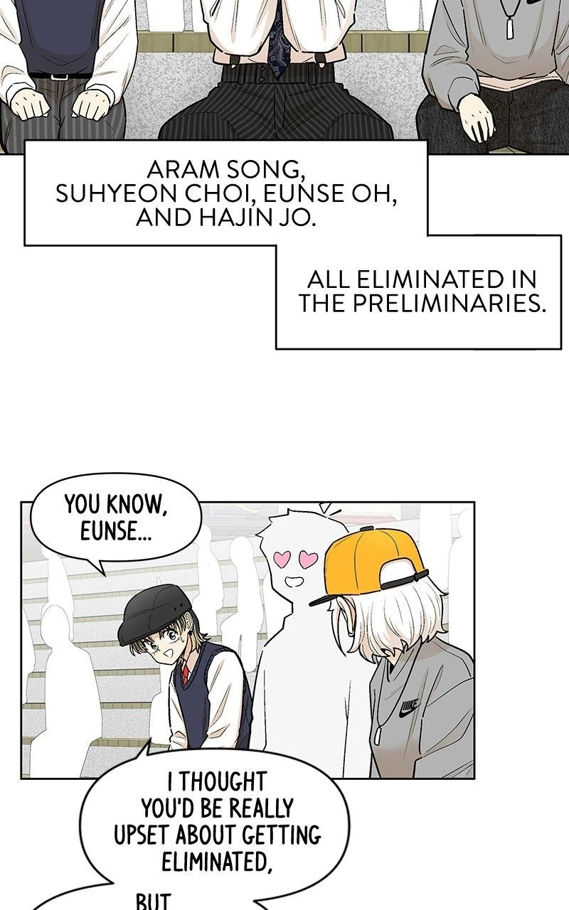 Skool of Street Chapter 92 page 81 - 