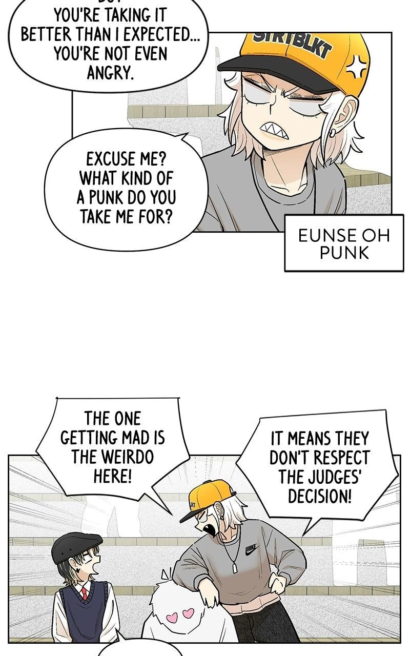 Skool of Street Chapter 92 page 82 - 