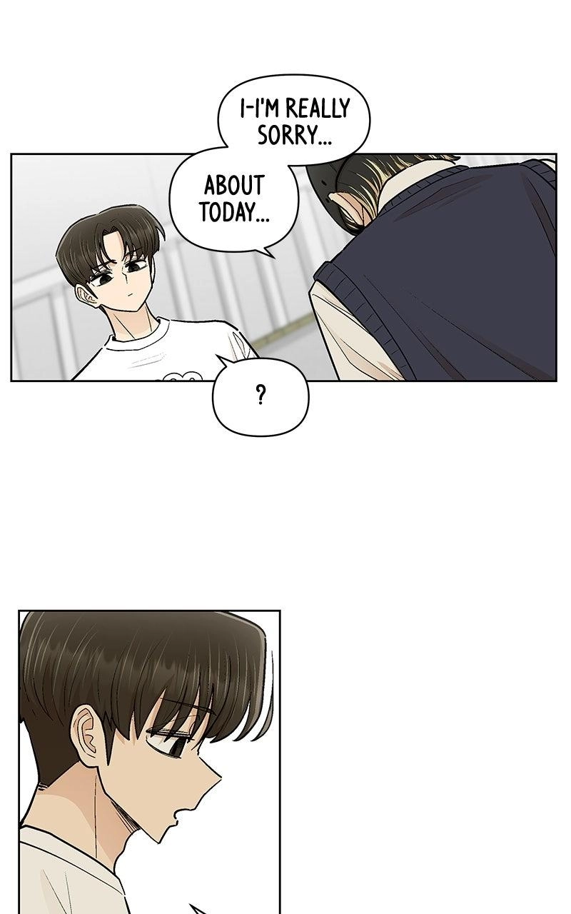 Skool of Street Chapter 93 page 11 - 