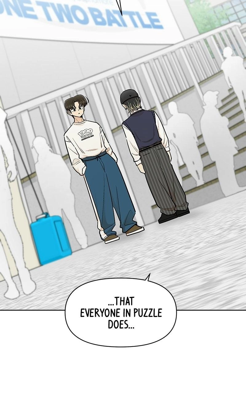 Skool of Street Chapter 93 page 13 - 