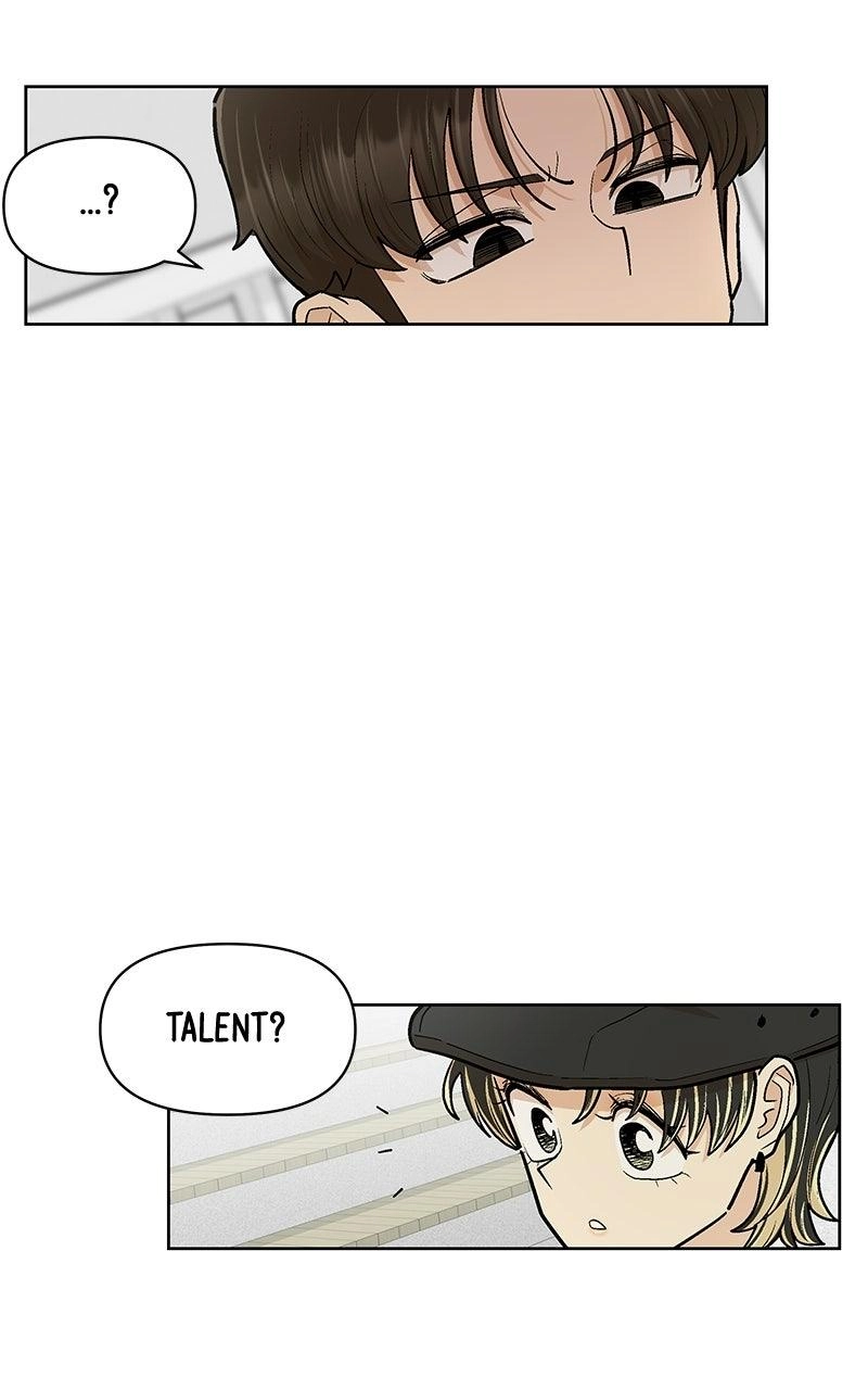 Skool of Street Chapter 93 page 14 - 