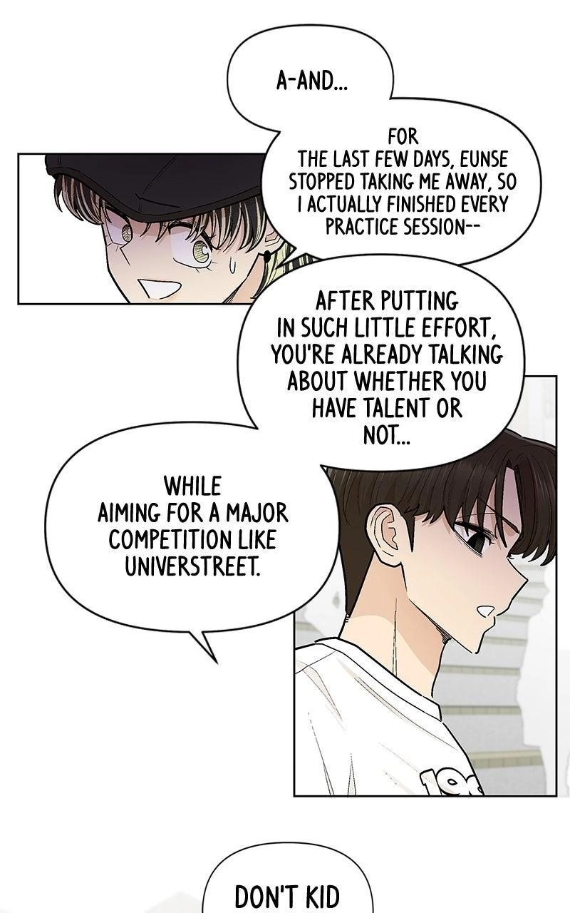 Skool of Street Chapter 93 page 18 - 