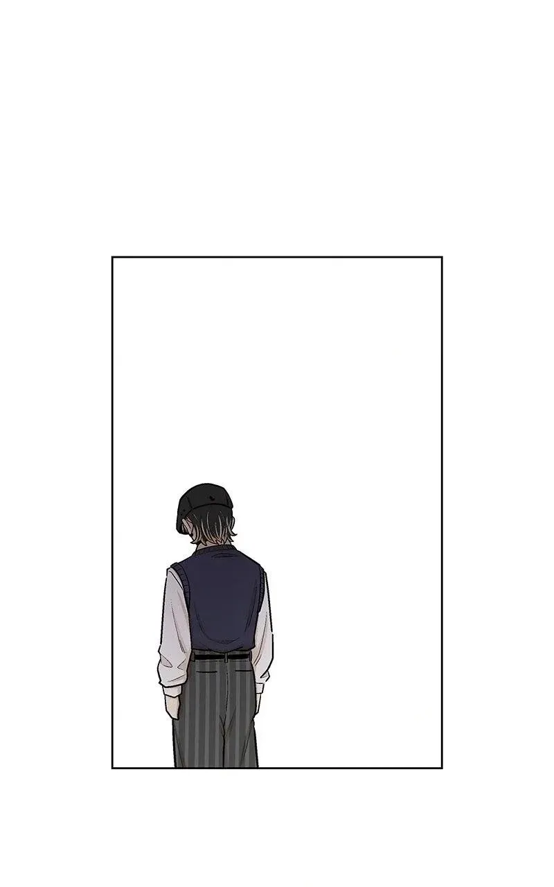 Skool of Street Chapter 93 page 20 - 