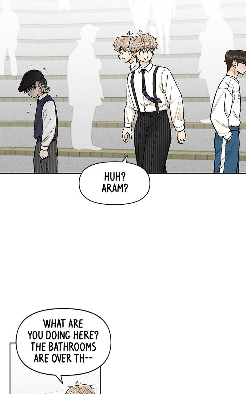 Skool of Street Chapter 93 page 22 - 