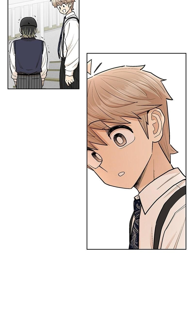 Skool of Street Chapter 93 page 23 - 