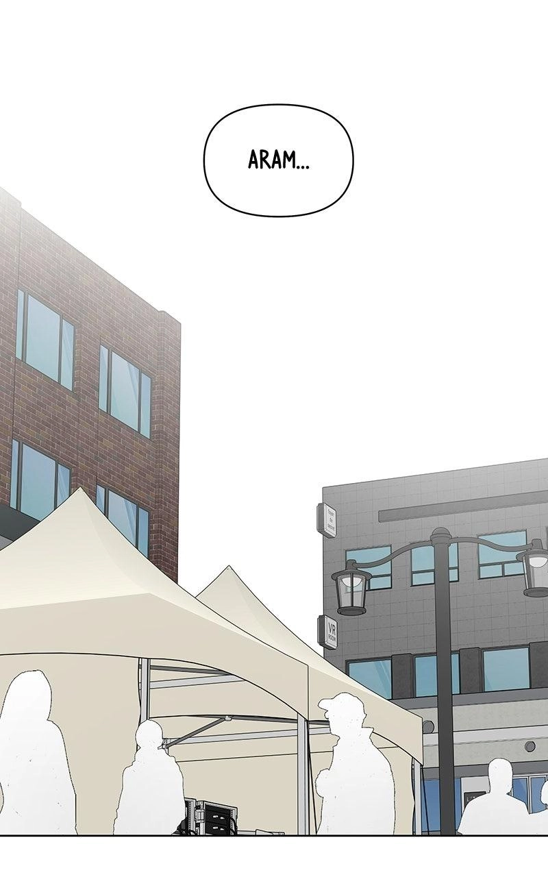 Skool of Street Chapter 93 page 24 - 
