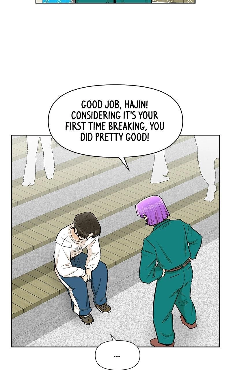 Skool of Street Chapter 93 page 26 - 