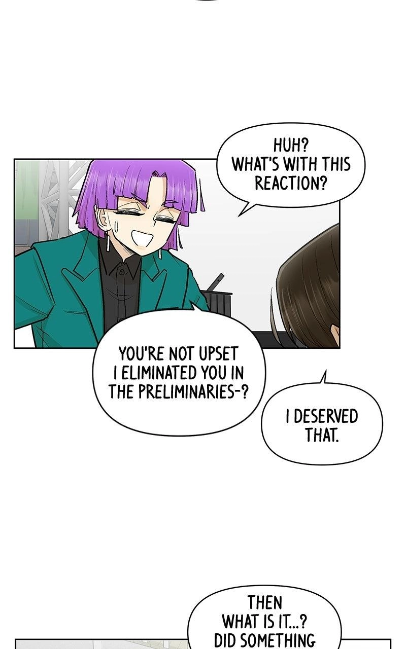 Skool of Street Chapter 93 page 27 - 