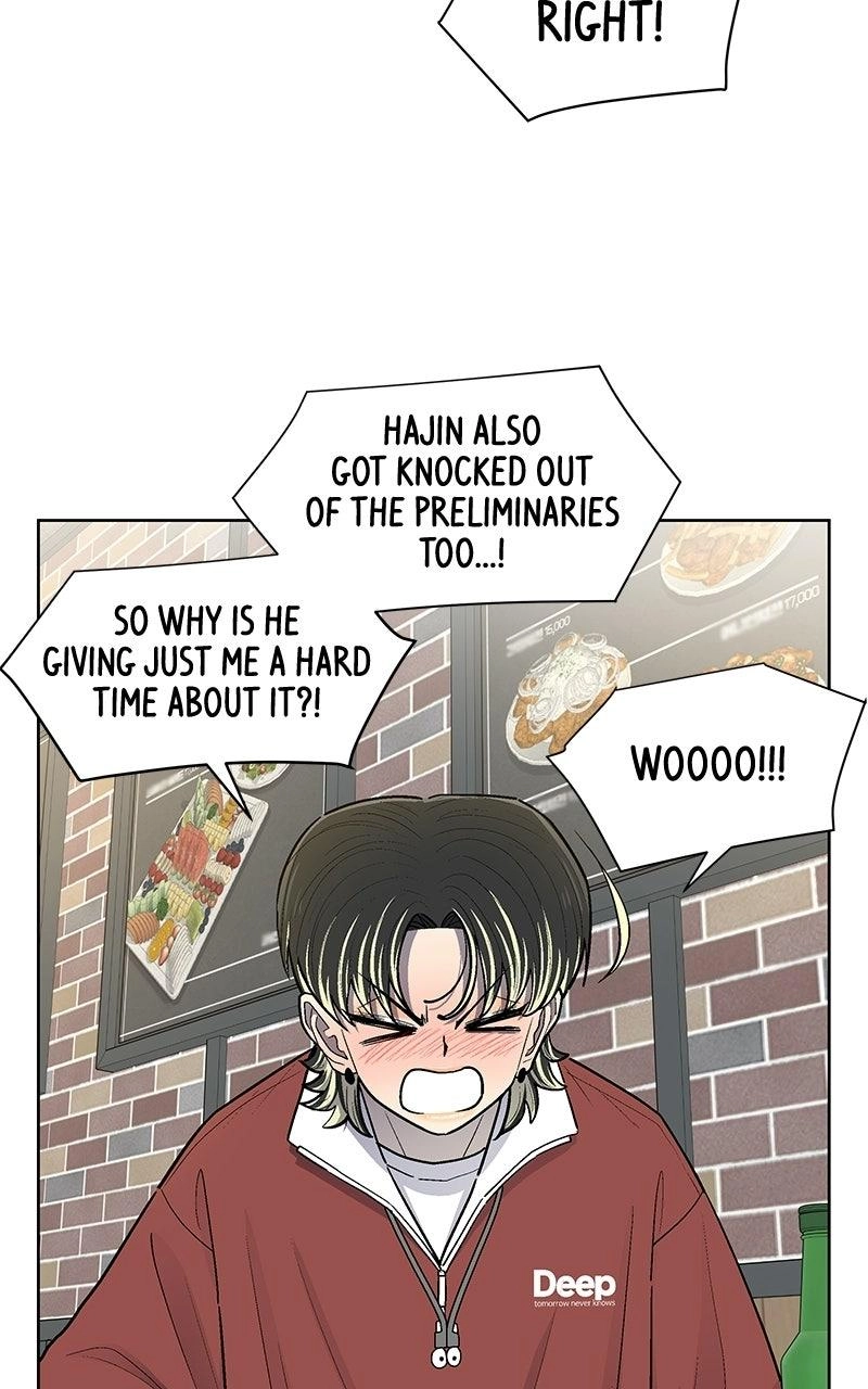 Skool of Street Chapter 93 page 33 - 