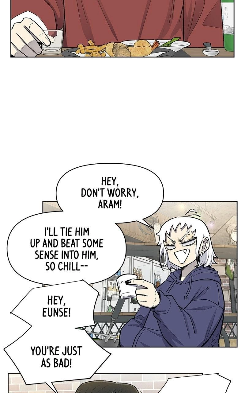 Skool of Street Chapter 93 page 34 - 
