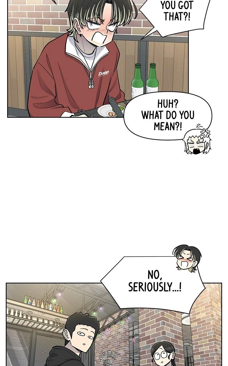Skool of Street Chapter 93 page 35 - 