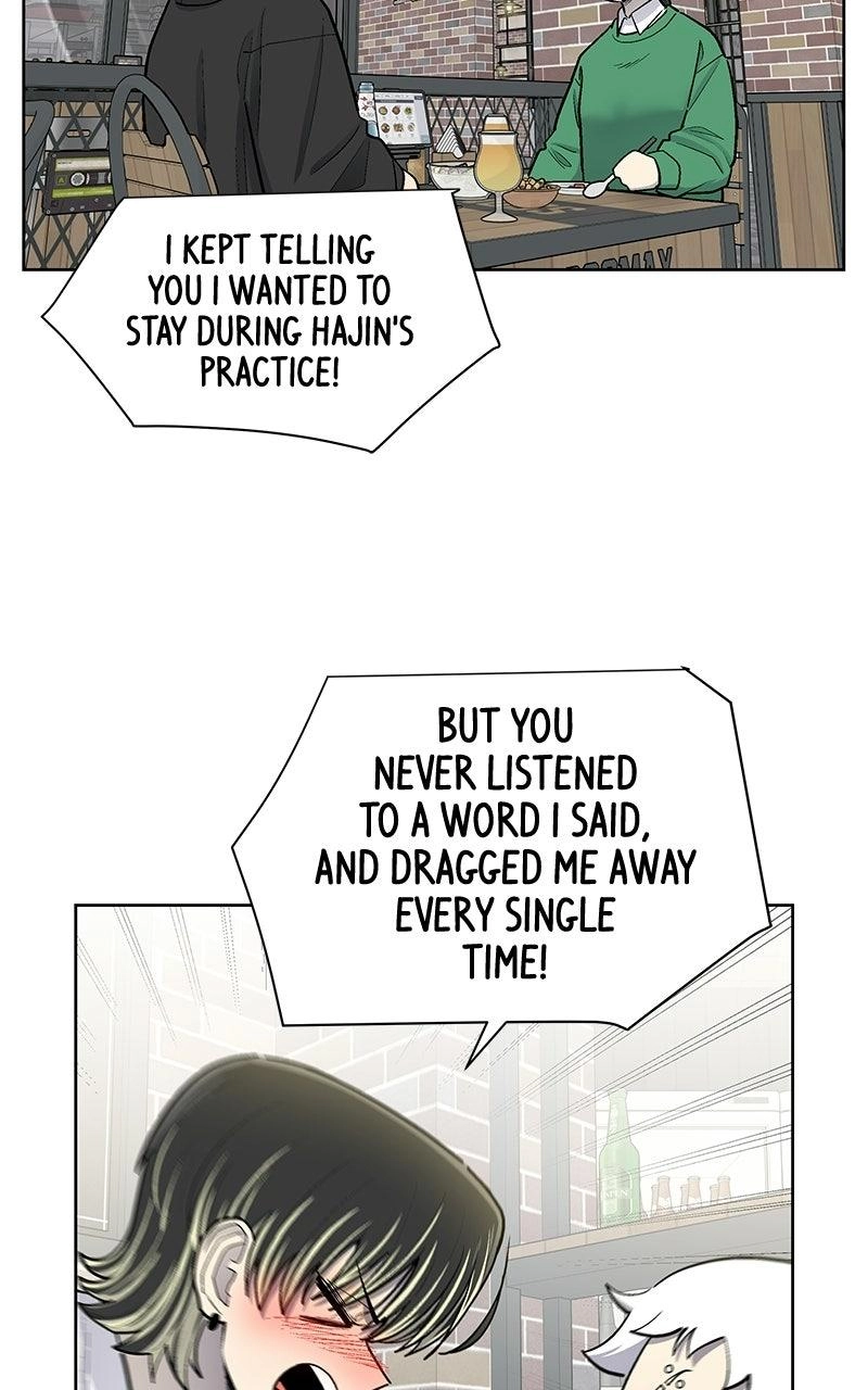 Skool of Street Chapter 93 page 36 - 
