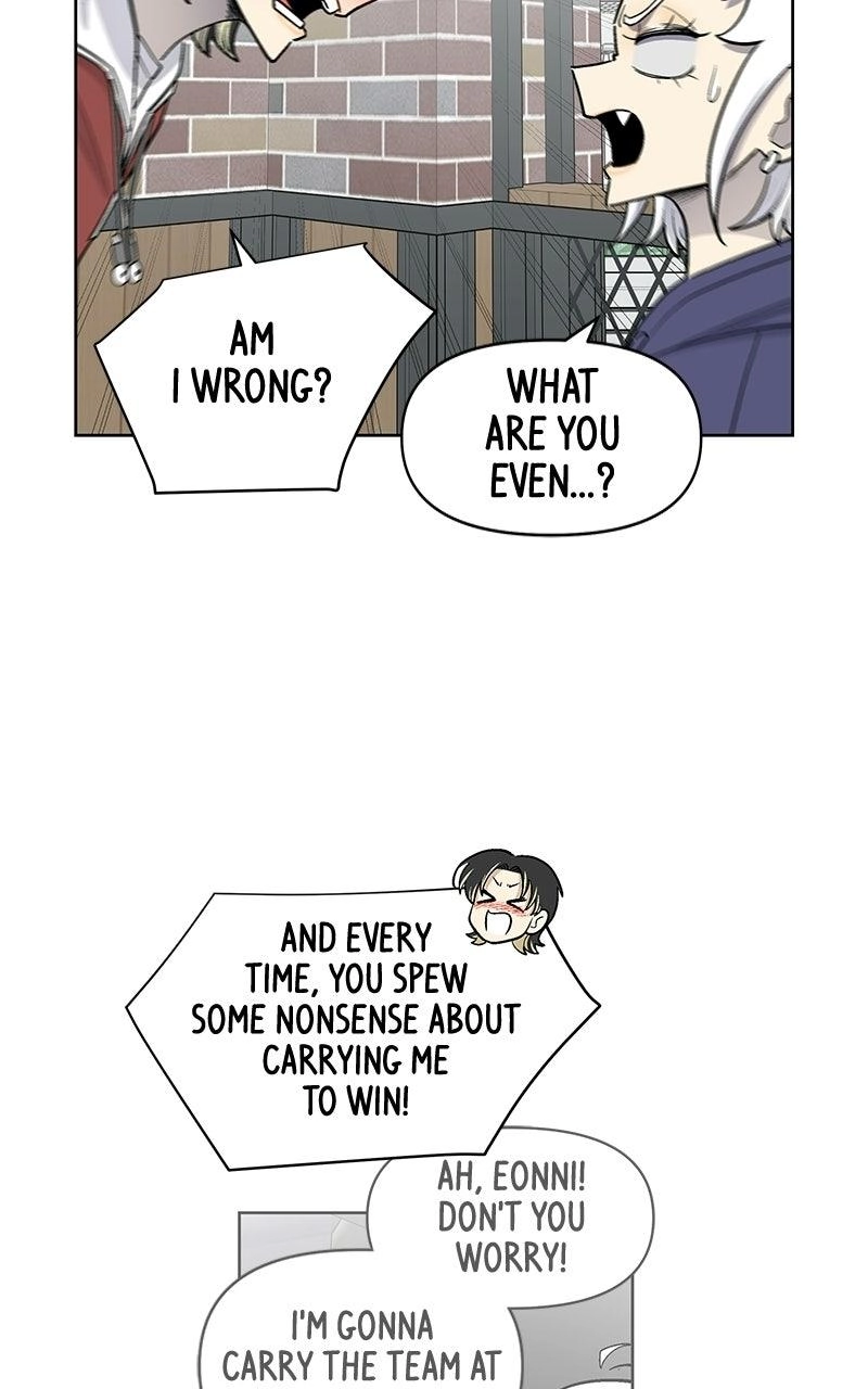 Skool of Street Chapter 93 page 37 - 