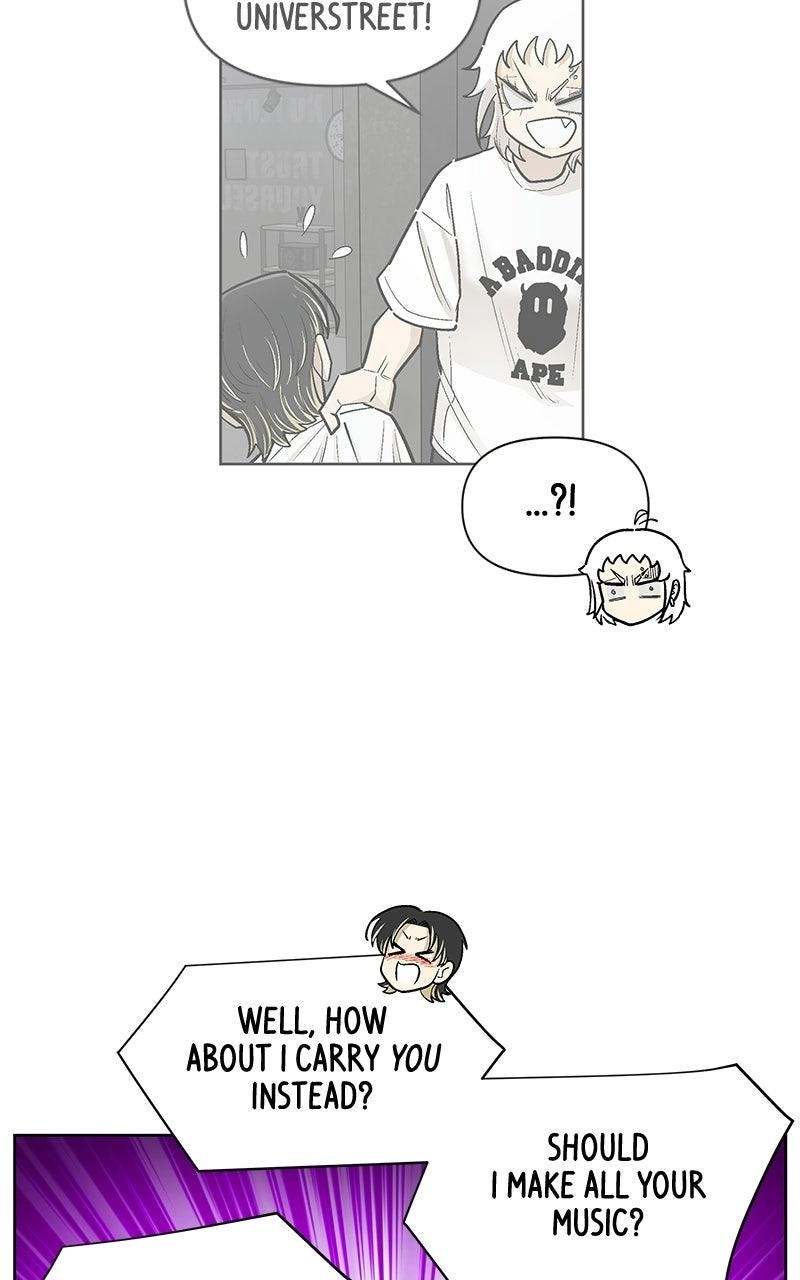 Skool of Street Chapter 93 page 38 - 
