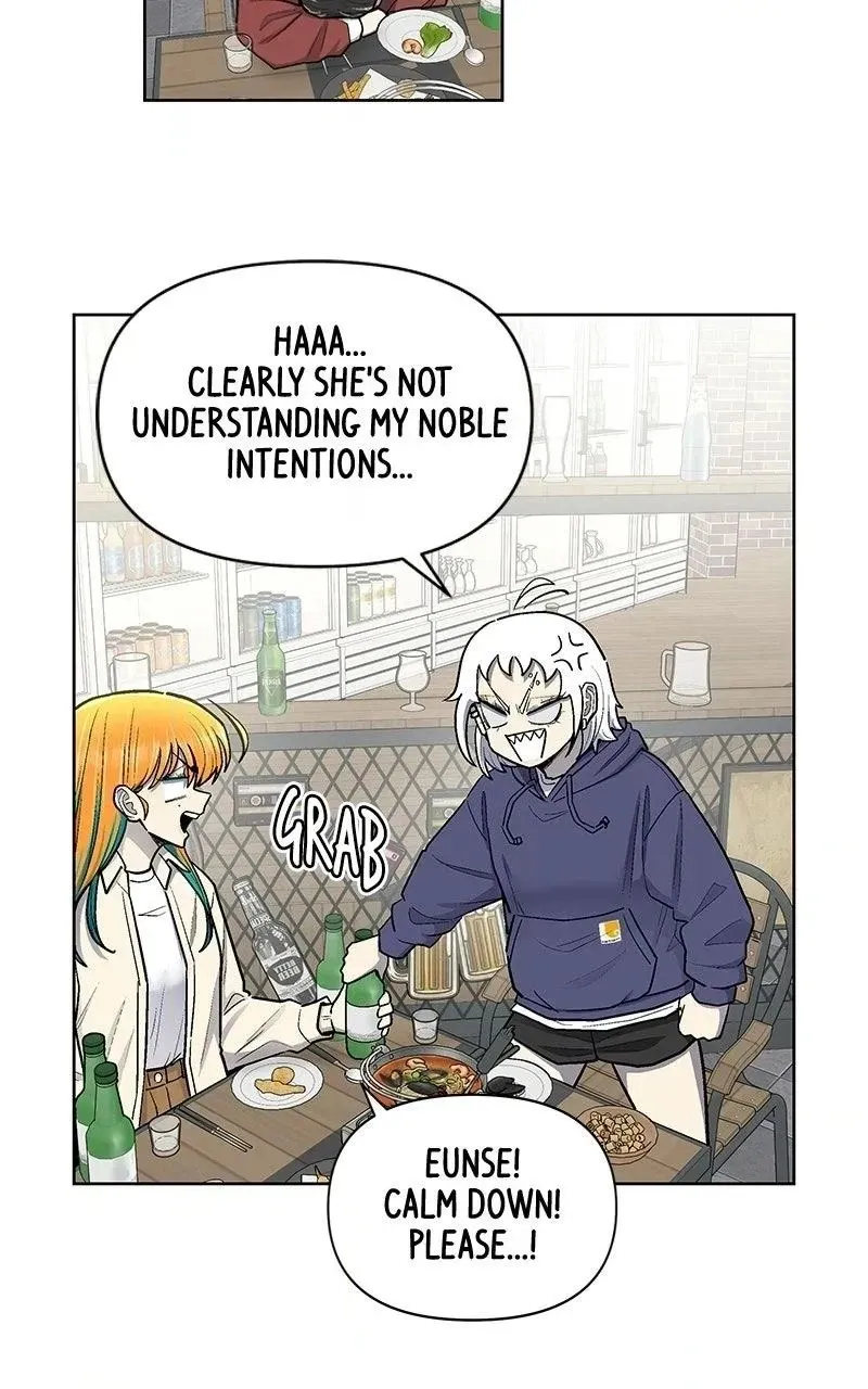 Skool of Street Chapter 93 page 40 - 