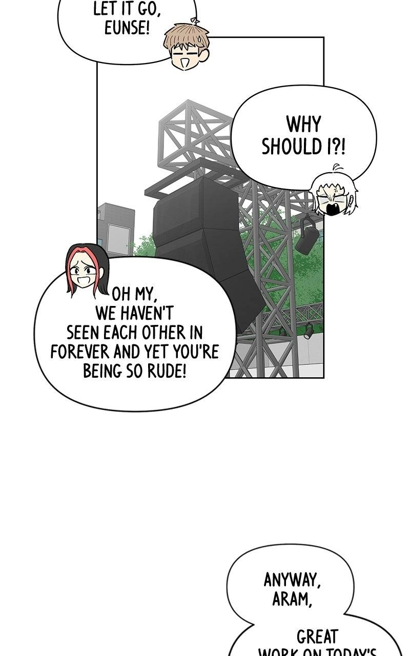 Skool of Street Chapter 93 page 5 - 