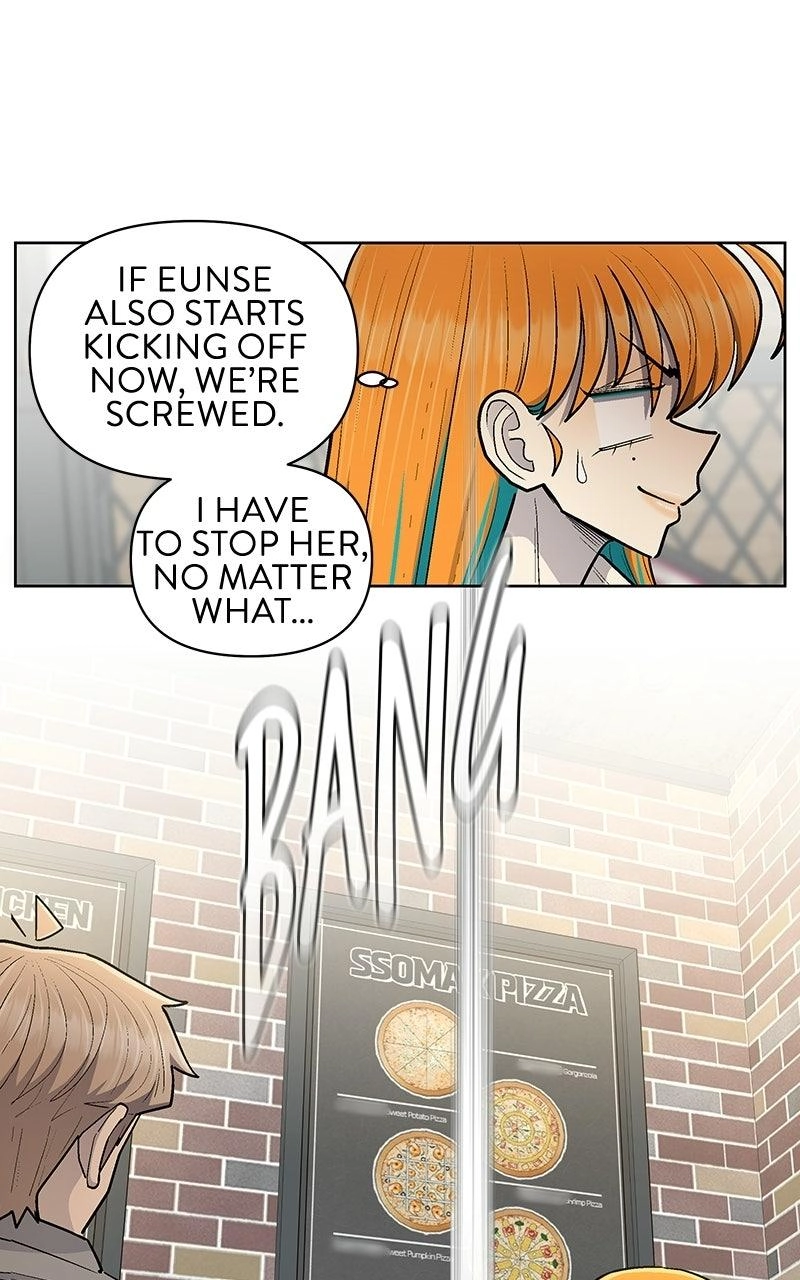 Skool of Street Chapter 93 page 41 - 