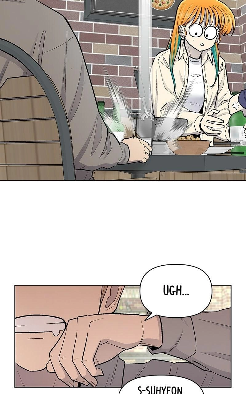 Skool of Street Chapter 93 page 42 - 
