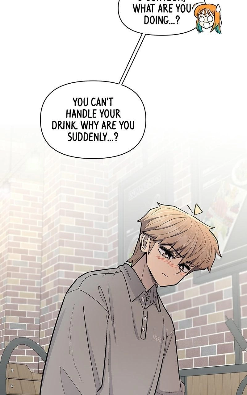Skool of Street Chapter 93 page 43 - 
