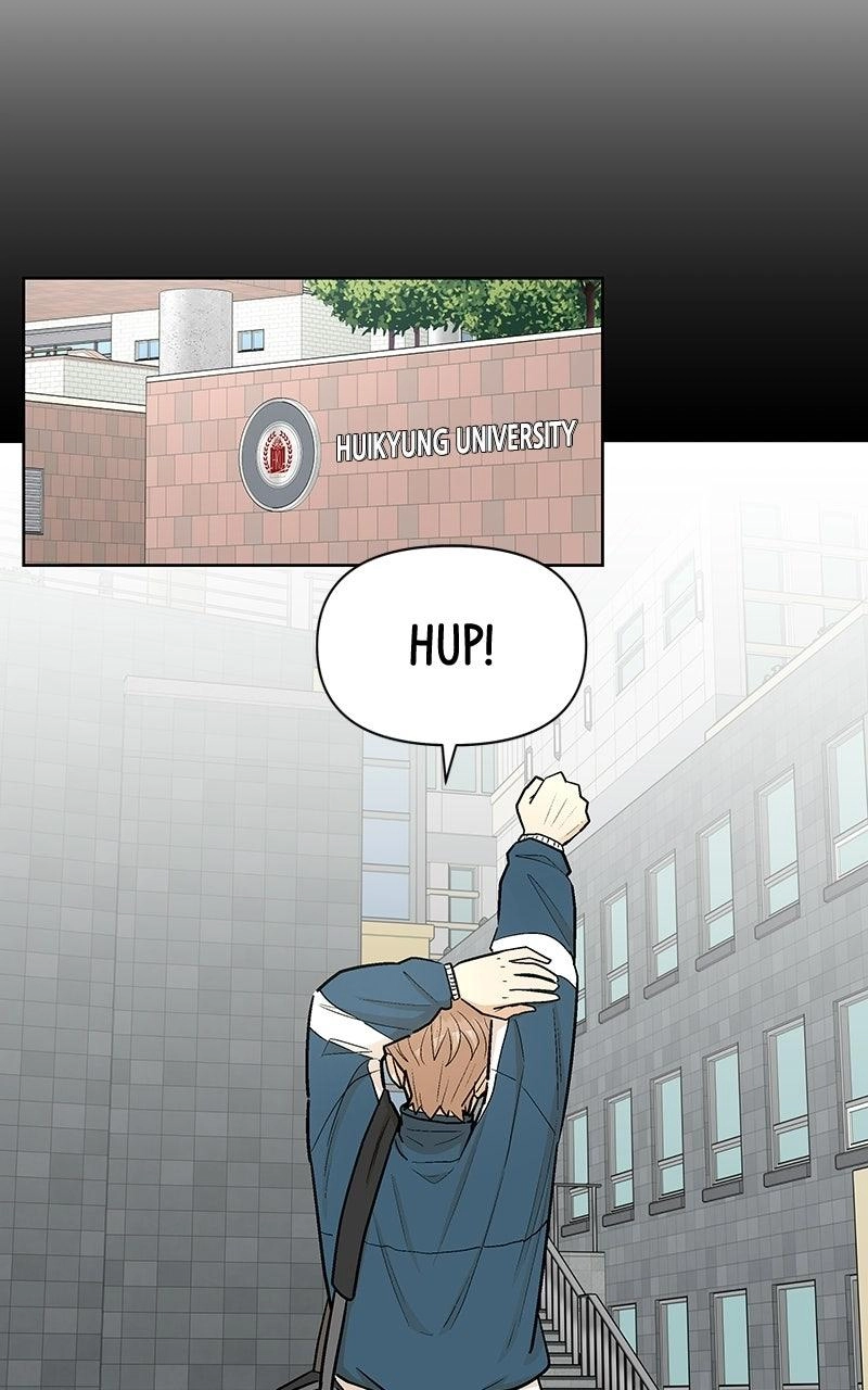 Skool of Street Chapter 93 page 45 - 