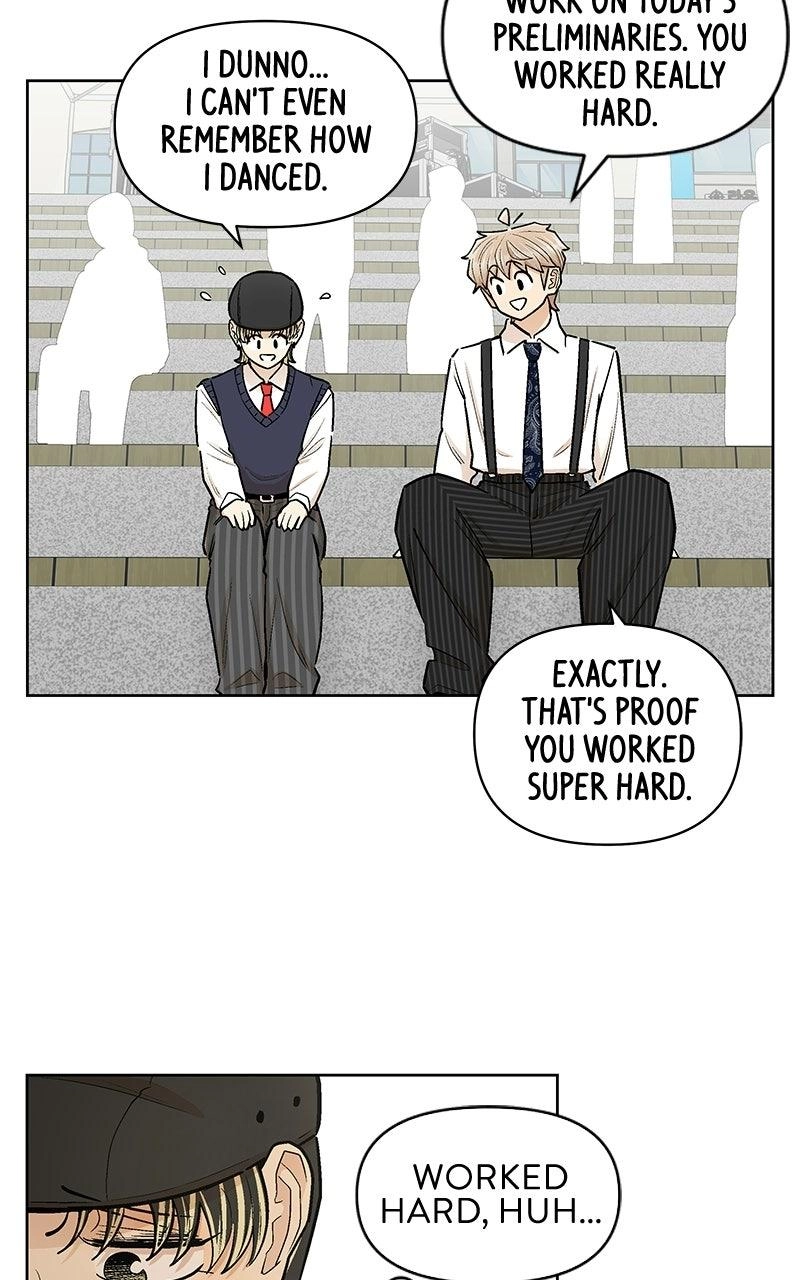 Skool of Street Chapter 93 page 6 - 