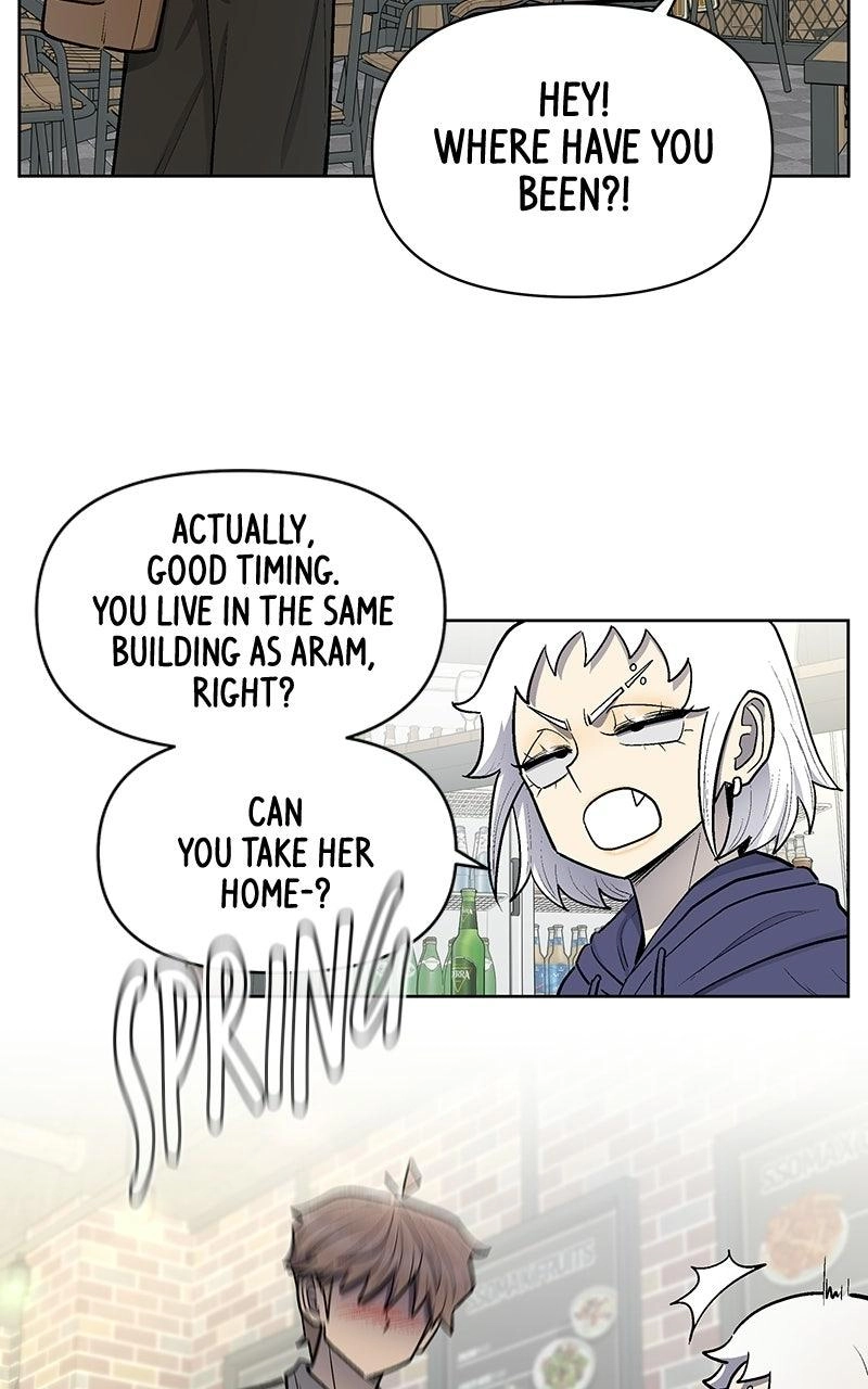 Skool of Street Chapter 93 page 54 - 