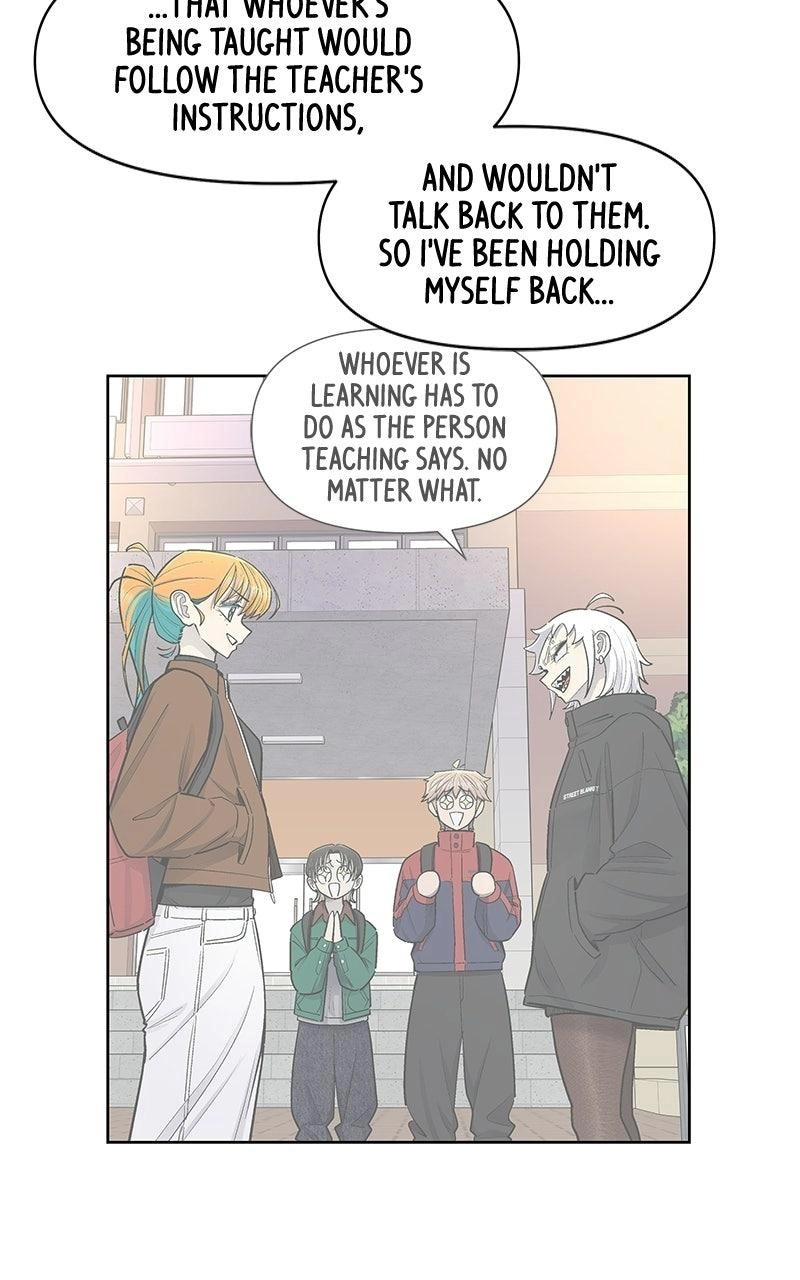 Skool of Street Chapter 93 page 62 - 