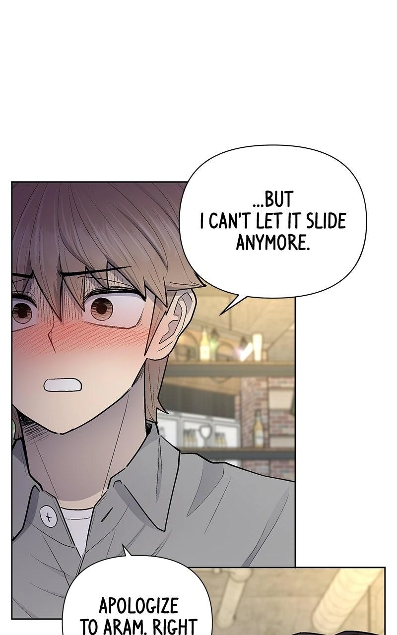 Skool of Street Chapter 93 page 63 - 