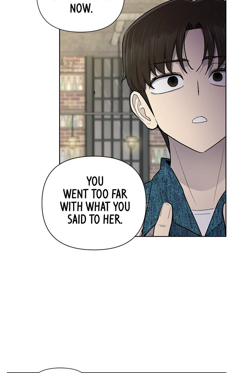 Skool of Street Chapter 93 page 64 - 
