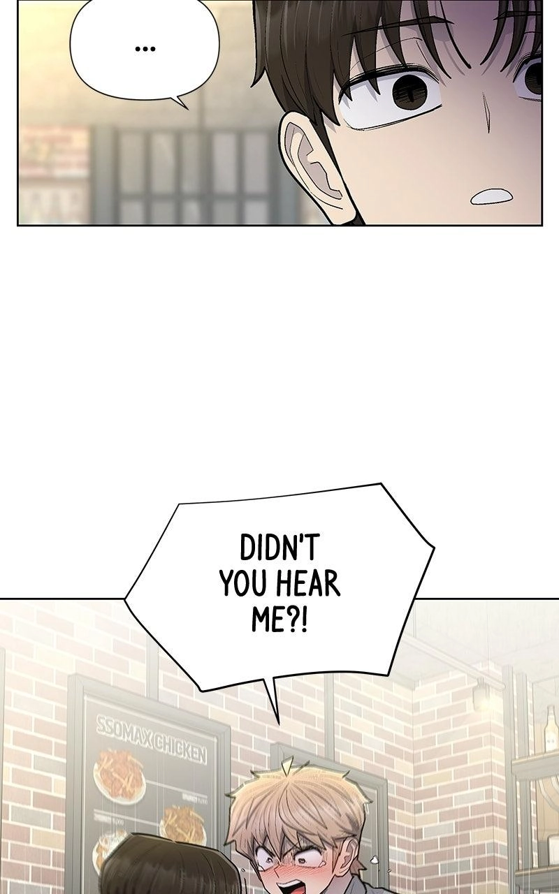 Skool of Street Chapter 93 page 65 - 